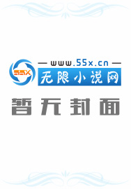 沉默且执着小说全文免费阅读