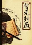 对不起,我口才不好