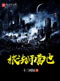 旅法师营地下载