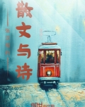 张汉钧简介